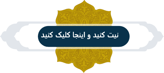 فال